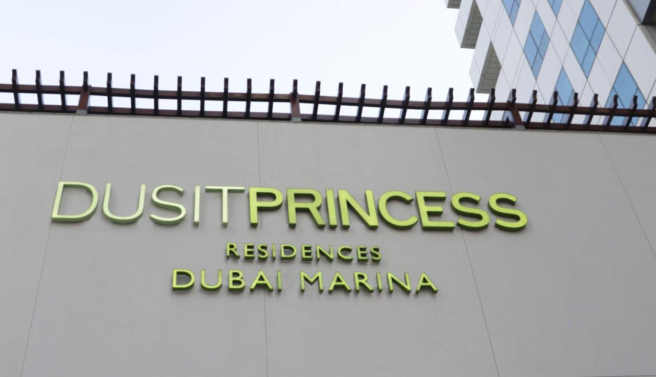 Dusit Princess Residences Dubai Marina Extérieur photo